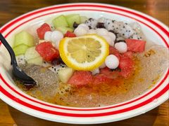 -串妹花式冰粉(乐山总店)