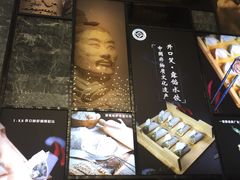 -开口笑·精选水饺