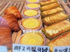 -自然熟Bakery(纬四路店)