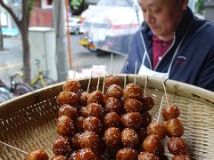 -邓记新一代糖油果子(四川煤管局供销公司职工宿舍店)