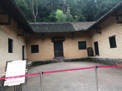 -韶山毛泽东同志故居