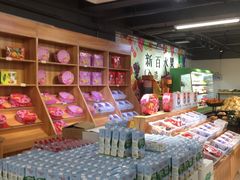 -综合保税区进口商品直销中心(新百店)