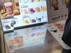 -DQ·蛋糕·冰淇淋(西城红场店)