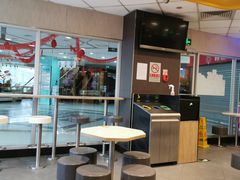 -麦当劳(湖光北街店)