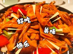 -永乐饭庄(安德路店)