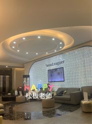 -上海首尔丽格医疗美容医院
