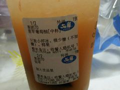 -50岚(天钥桥路店)