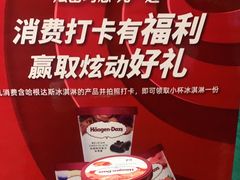 -红林大酒店RFcafe自助餐厅