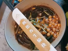 -和子足浴SPA会馆(东方之门店)