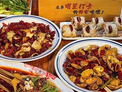 -福苗小骆驼烧烤(莲湖路店)