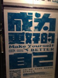 -YASAKI国际舞蹈中心