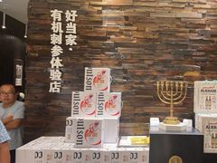 -彩虹之约•淮扬家宴(亚运村店)