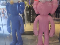 -PAWTOY爪e玩偶店(天兴罗斯福店)