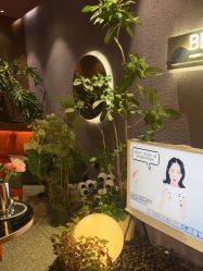 -花隐·美芙炫海菲秀皮肤管理中心