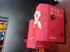 -单家老院·院子里的青岛菜(沙子口店)
