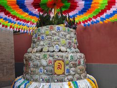 -西安市广仁寺