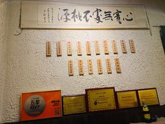 -胖碗火锅(观音桥店)