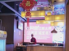 -老阿爸江浙土菜(奥体中心店)