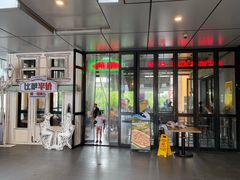 -棒约翰比萨·意面(金桥国际店)