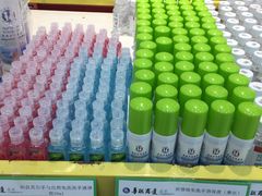 -华联商厦(火车站店)