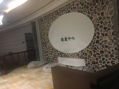 -大连金石滩绿发温泉假日酒店