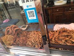 -清真拉妈卤味(回民街店)