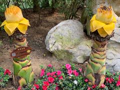 -南通洲际绿博园