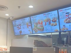 -肯德基(机场三店)