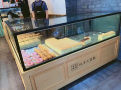 -老香港蛋糕(梓桐苑店)