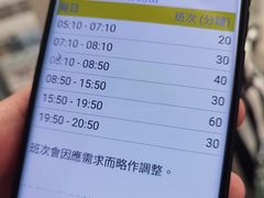 -宜必思香港中上环酒店