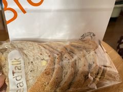 -BreadTalk面包新语·烘焙蛋糕(广州白云五号店)