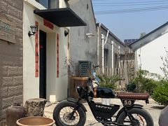 -辛庄国际文化艺术区