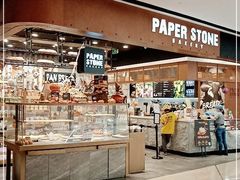 -PAPER STONE BAKERY(天汇广场店)