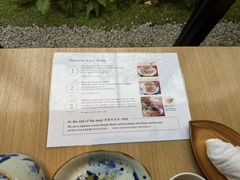 -鯛匠 HANANA