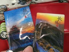 -匯智光华书店(首都机场T3店)