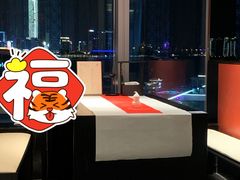 -馋遇江南·精致湖景雅宴(东方之门店)