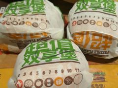 -汉堡王(天津鲁能店)