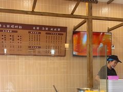 -爱民螺蛳粉(五里亭店)