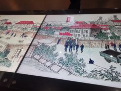 -唐山抗震纪念馆