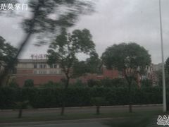 -复旦大学附属华山医院(浦东院区)