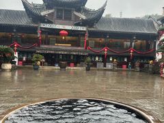 -自贡市盐业历史博物馆