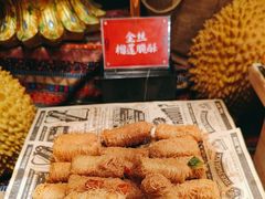 -四海一家自助餐(益田假日广场店)