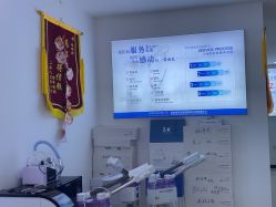 -玫莉蔻皮肤管理中心