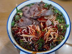 -清真磨沟沿老字号牛肉面(总店)