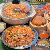 养颜好食😋这个顺德桑拿鸡我能天天吃！