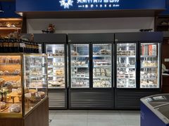 -莫斯科餐厅面包坊(北展店)