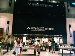 -代数学家algebraist(诚品店)
