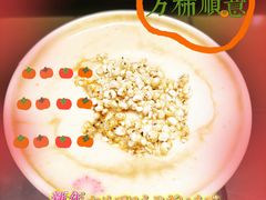 -代数学家algebraist(东吴龙湖天街店)