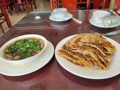 -京东肉饼总店
