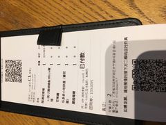 -乐凯撒披萨(喜荟城店)